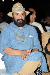 Naa Bangaaru Talli Movie Audio Launch